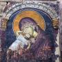 Пресвета Богородица Елеуса, Св. Георгиј, Старо Нагоричане