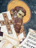Св. Василиј Велики, детал