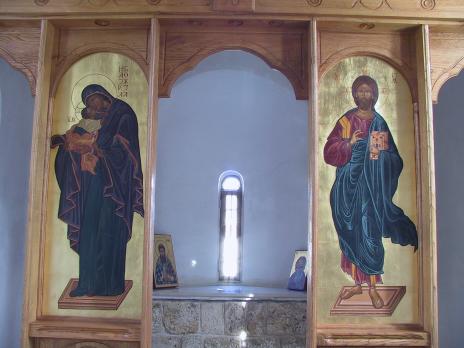 Поглед однатре во црквата Св. Максим Исповедник