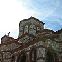 манастирска црква на Светите Климент и Наум Охридски